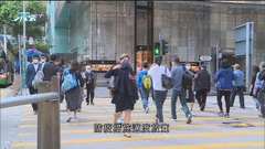 本港失業率連跌六個月 樓房裝飾修葺及保養業跌幅最多