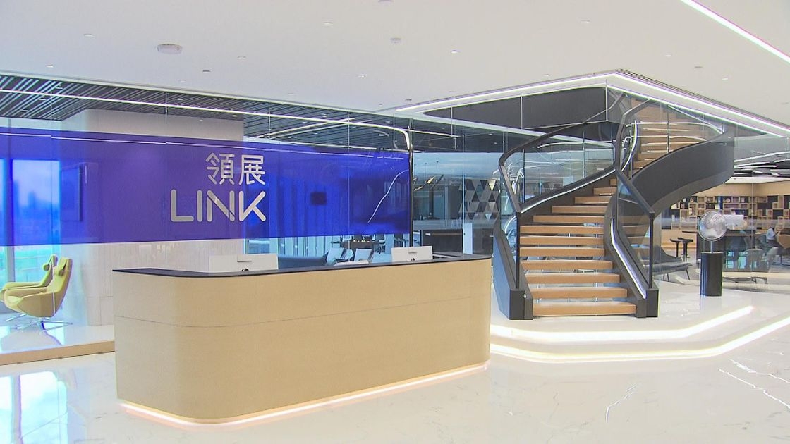 裁員潮｜領展裁員60人佔港員工5%