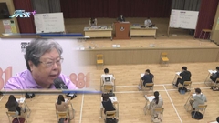 特首政策組成員指青年不明白時局及政局變化在於政府未有調整教育