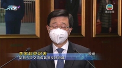 [現場]李家超：行政立法關係應推向新台階 冀可藉前廳交流會良性互動