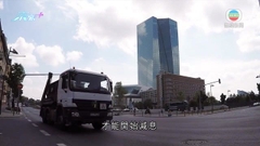 歐元區核心通脹創新高 歐央行行長預告三月後或繼續加息
