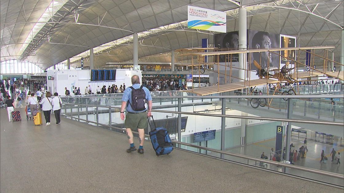香港機場