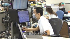 科技相關股及汽車股重挫 港股急跌逾400點