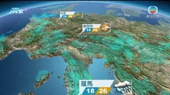 6月10日 天氣報告