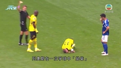德甲：奧格斯堡 1-0 拜仁慕尼黑