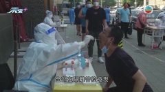 內地增61宗本土感染 上海解封首日錄13宗個案