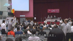維園年宵攤位競投最高成交價5.6萬為底價約十倍 署方指叫價踴躍