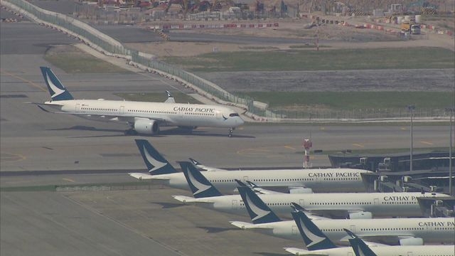 據了解，涉事航班為CX270班機，由荷蘭阿姆斯特丹飛往香港，當地時間中午12時半起飛，預計於本港時間上午約7時半抵達，已安全著陸。（資料圖片）