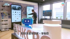 【創科導航】本地培育科技初創