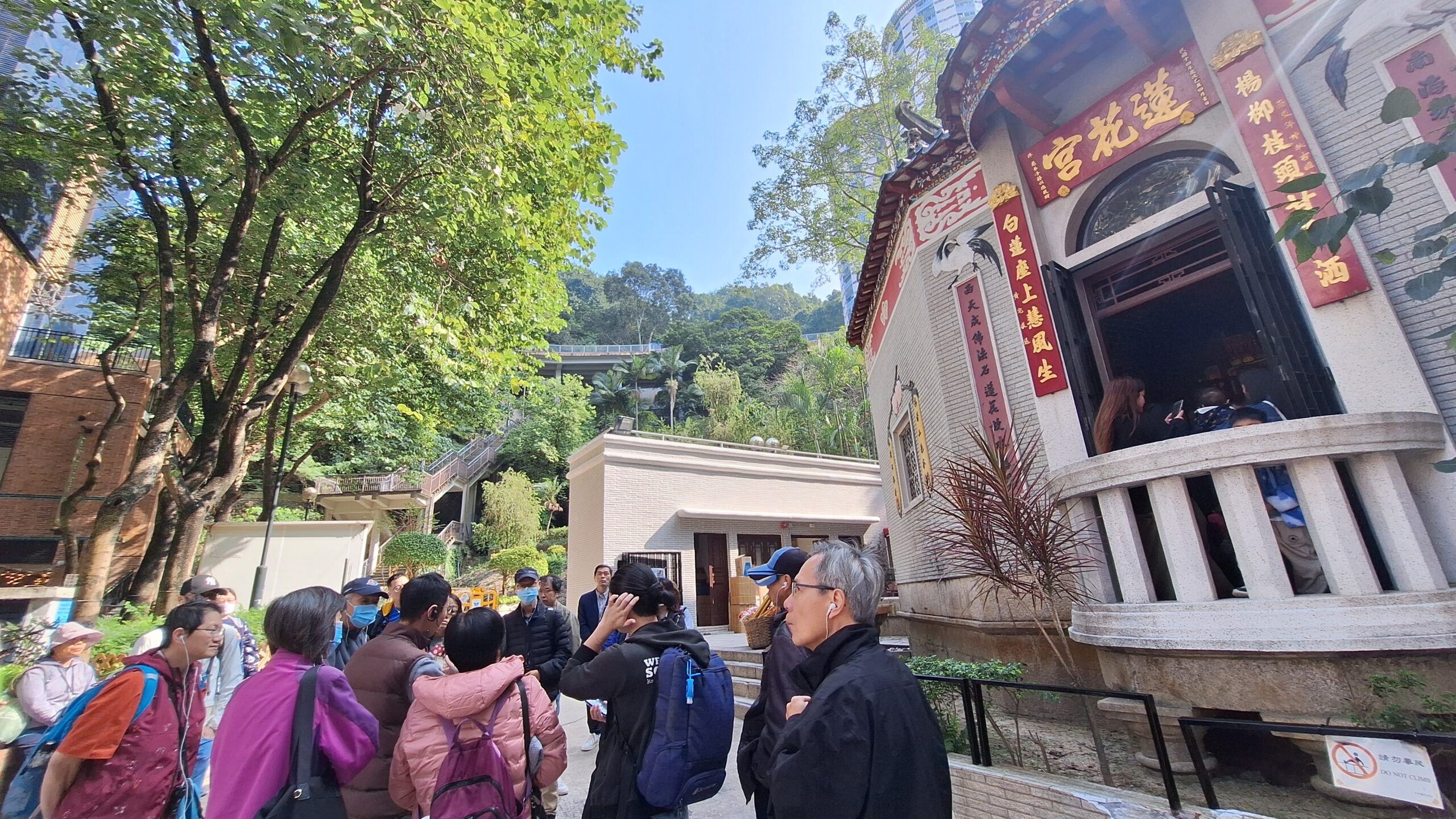 廟宇文化推廣活動2024-25年- 華人廟宇委員會