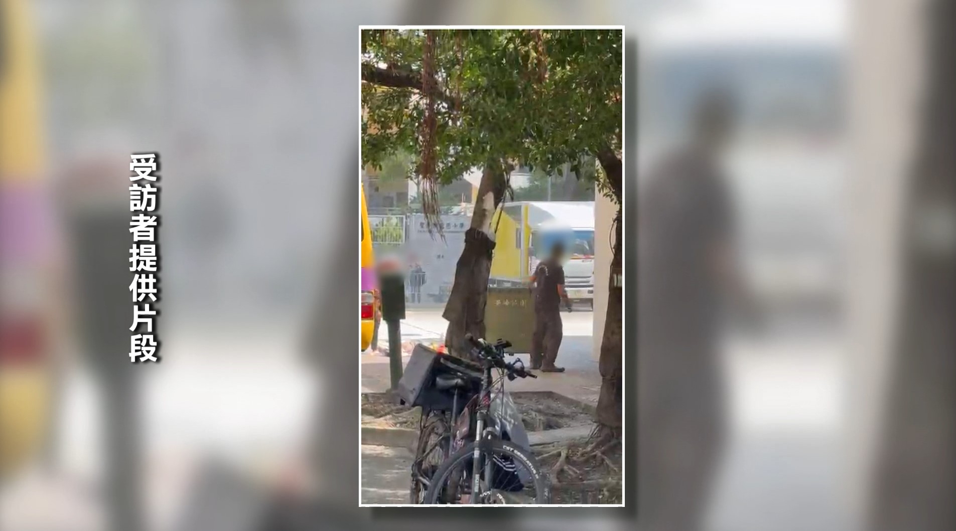 東張西望｜屯門清潔工VS拾荒婆婆　原來為裝修廢料起爭執　街坊咁樣講