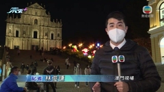 [現場]澳門大三巴街有店主稱僅三成店舖開門 稱通關後生意更差