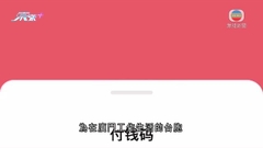 台灣青年移居廈門創業 經營電商平台推廣各類特產