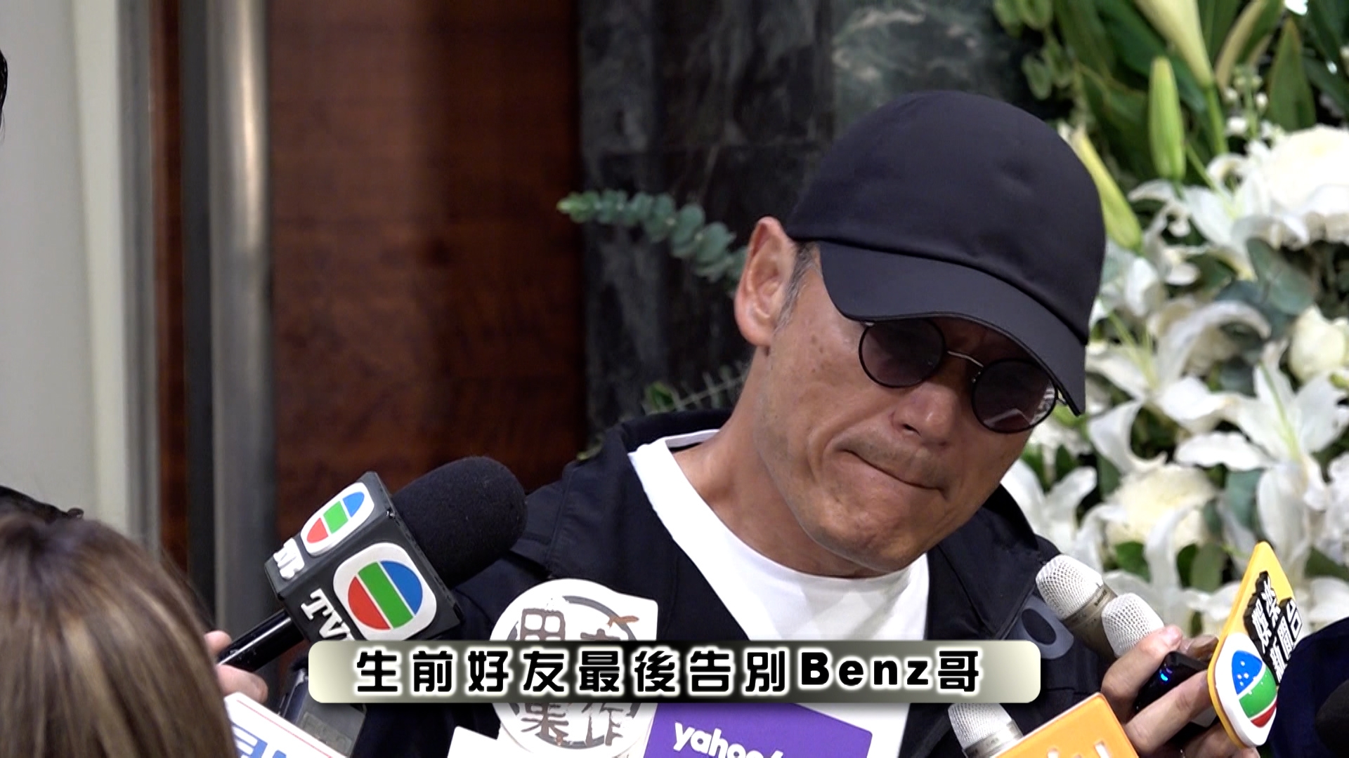 三哥苗僑偉說起Benz哥時，亦難掩傷感。 