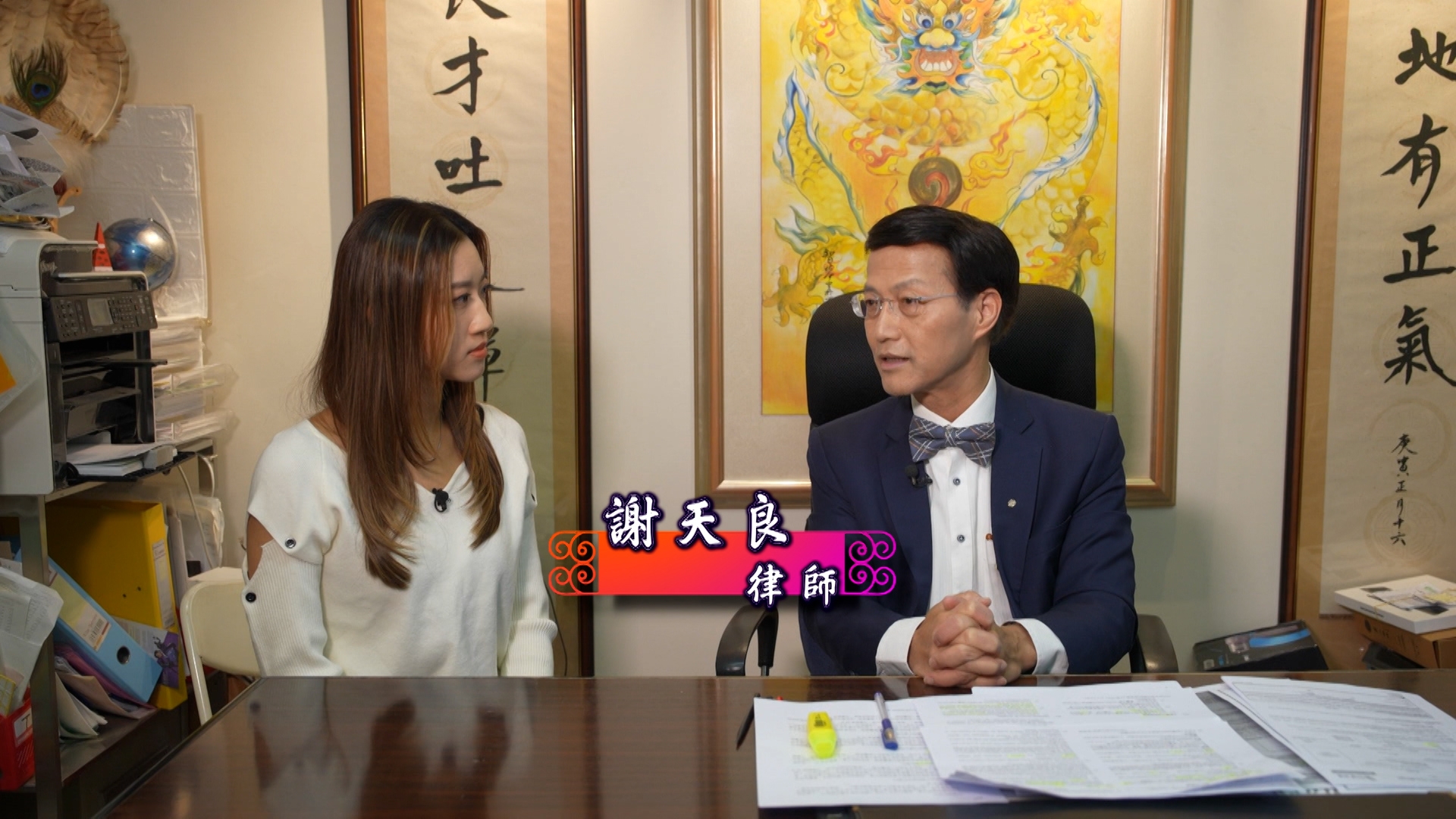 謝天良律師表示，涉事業主造了假的住戶證，讓外人使用，有機會觸犯了欺詐罪。