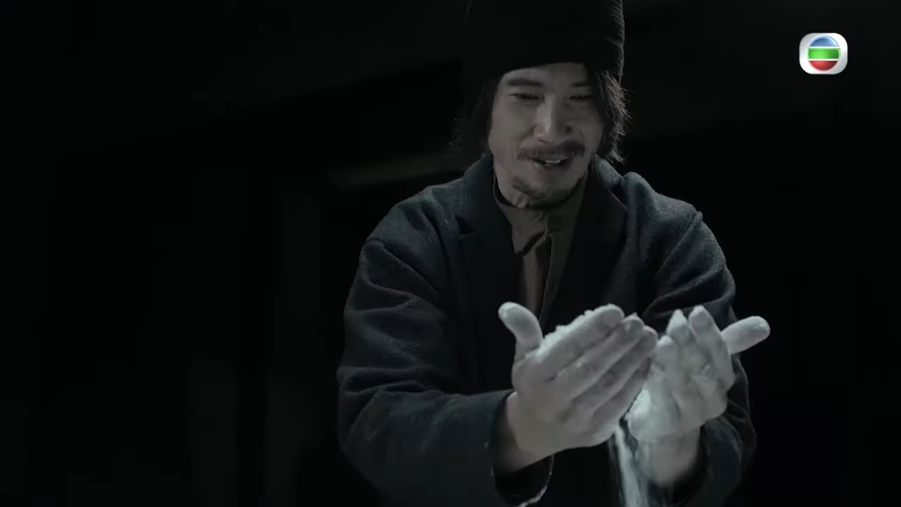 陳豪演末路毒王，展開復仇大計