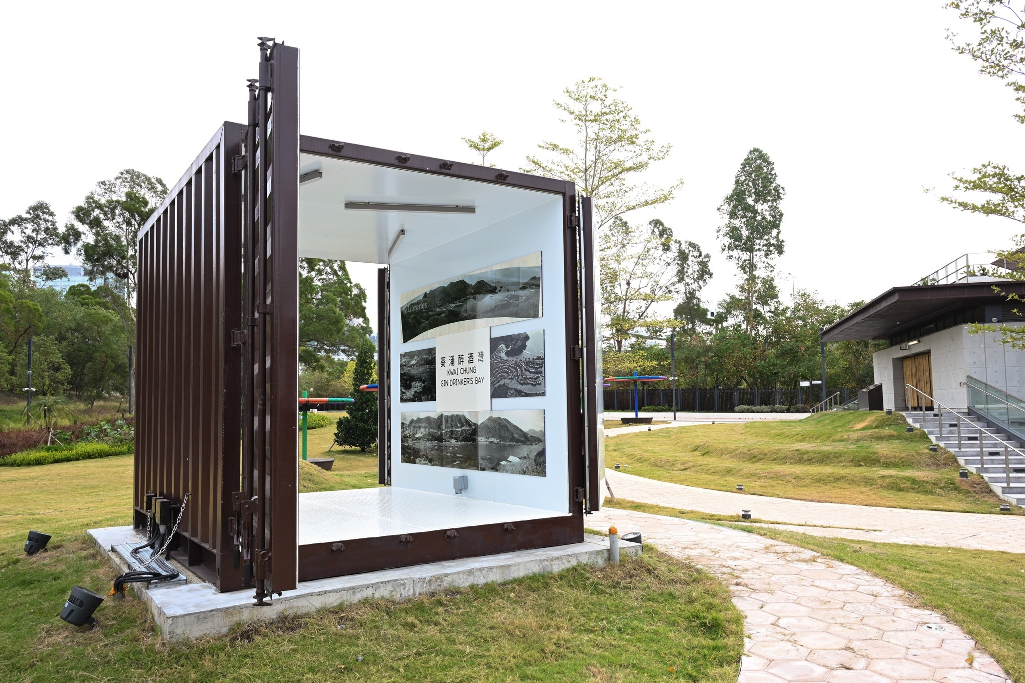 May be an image of sliding door