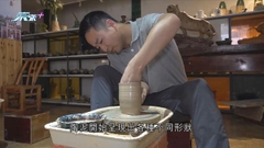 陶瓷燒製傳承人建湖南首個現代無煙柴窯 冀發掘更多愛好者