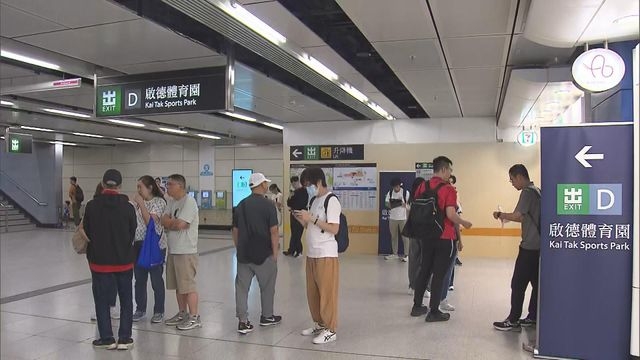 港鐵啟德站26歲男疑持短劍指嚇途人　為5日內第三宗同類案件