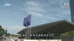 歐央行行長認為利率或需調高至遏抑經濟增長的水平以對抗高通脹