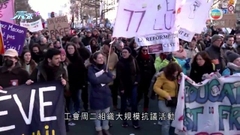 法國多地續有反退休改革示威及罷工 據報工會組織封鎖港口抗議活動