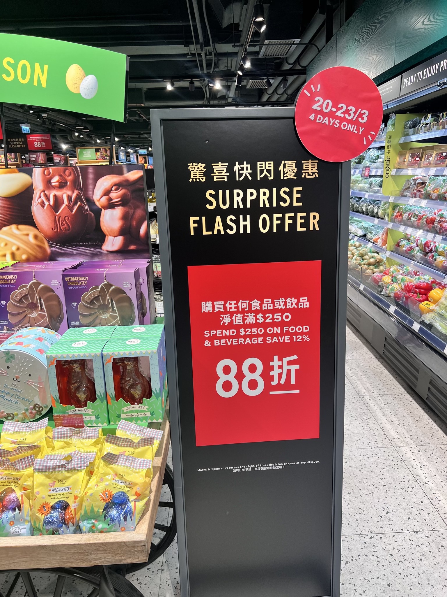 可能是文字的圖像