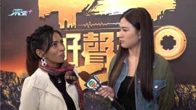 中年好聲音2花絮訪問︱馬來西亞選手陳慧智深情唱《是否》份外感觸