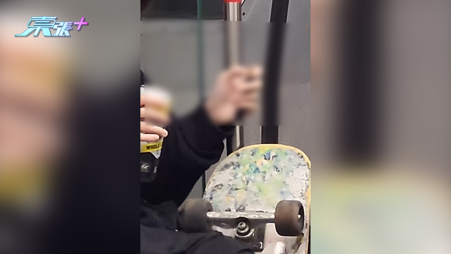 港鐵列車內男子疑吸「太空油」手震震全被拍下　網民：真係好驚嚇