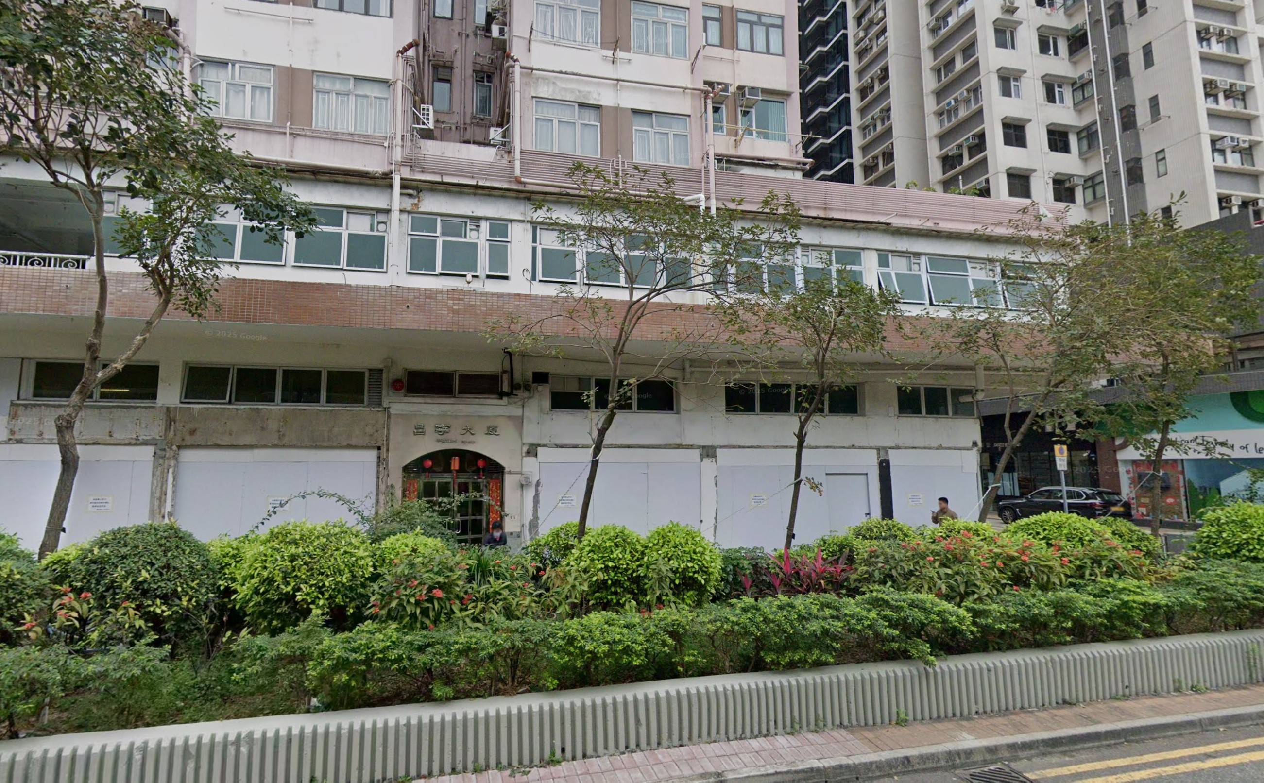 珍惜生命｜西營盤18歲港大內地女生墮樓亡　疑似生前「中詐騙」