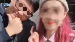 MeToo 更新  百萬網紅實名舉報藝校校長誘姦未成年少女:他炫耀睡過上百名學生