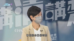 何永賢指輪候傳統公屋時間「轉勢」 鼓勵私人參建房屋需平衡誘因及市民期望