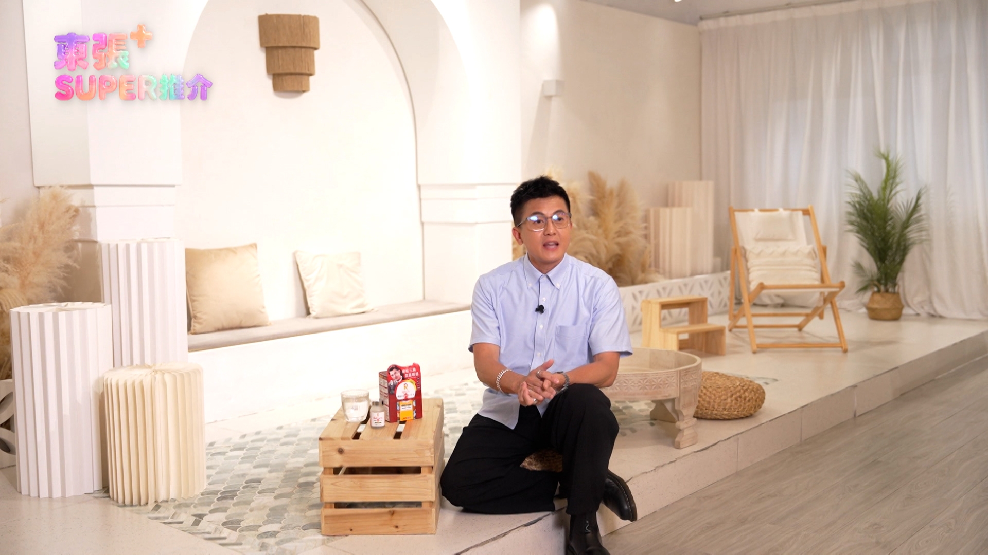 衛志豪亦稱：「吃了大約一個月後，再去做身體檢查，三高指數終於變回滿意水平。平常除了注重飲食，選對方便又有效的保健品幫忙，真的可以有效幫助保持血管暢通。」