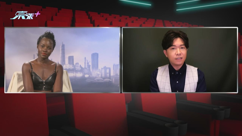 (國語)Lupita分享拍攝新戲難忘事 滿意貼身戲服呈現完美效果