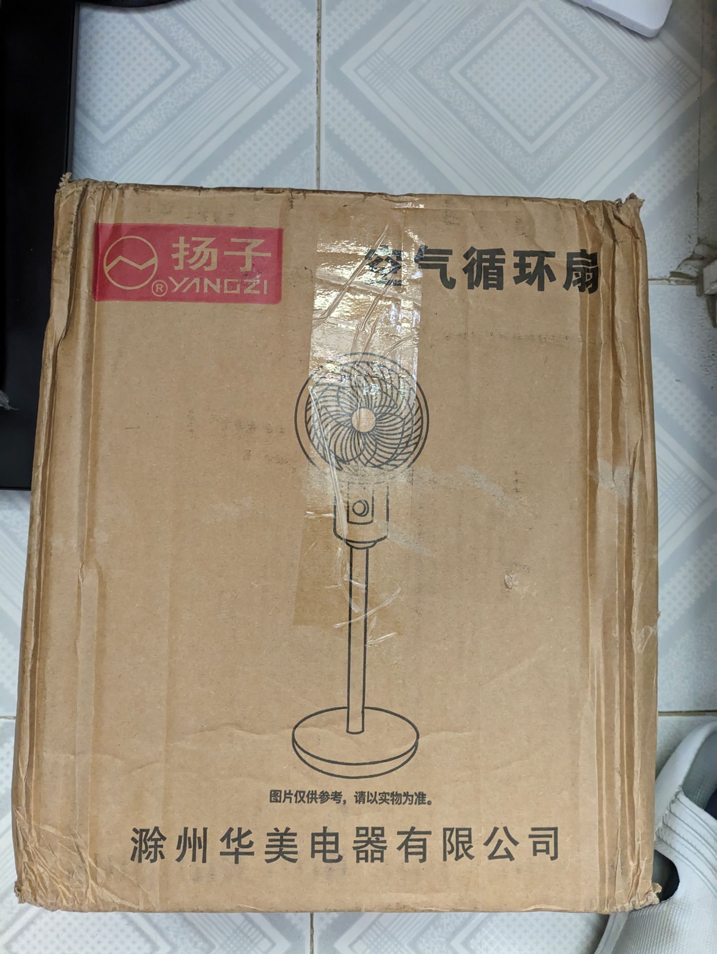 拼多多香港包郵吸港人網購電器　拆$13內地製風扇竟揭安全隱患