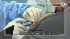 廣州市衞健委鼓勵民眾自備快測包 有藥房實施限購
