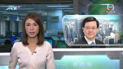 李家超稱訪港旅客增加及政府派消費券 對零售業界有幫助