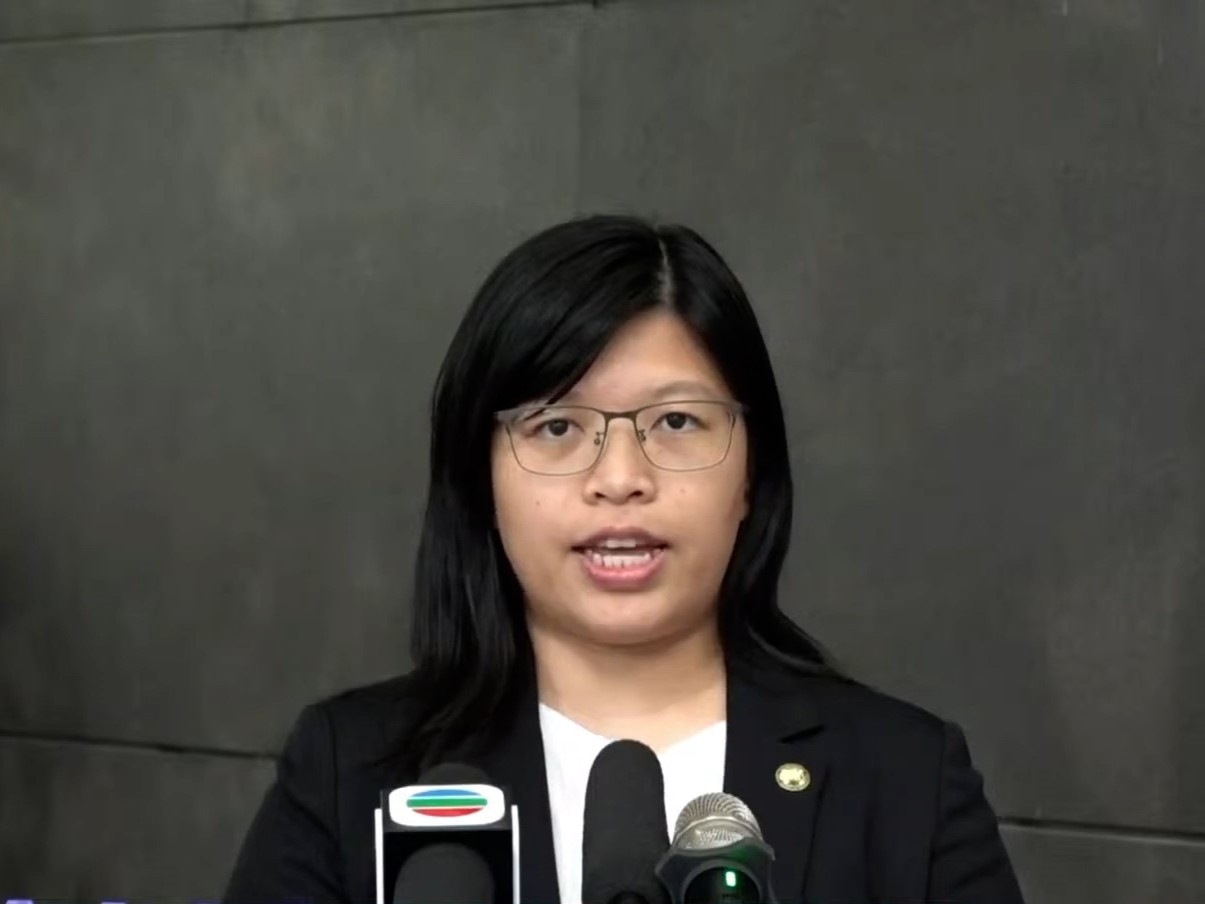 財富情報及調查科高級督察申文燕