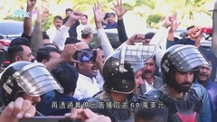巴基斯坦前總理伊姆蘭汗被禁任公職五年 失國會議員資格