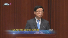 [現場]李家超︰設KPI可檢視政策推行受阻原因 立法會可監察指標