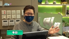 疫情通行證取消 食肆街坊齊歡迎