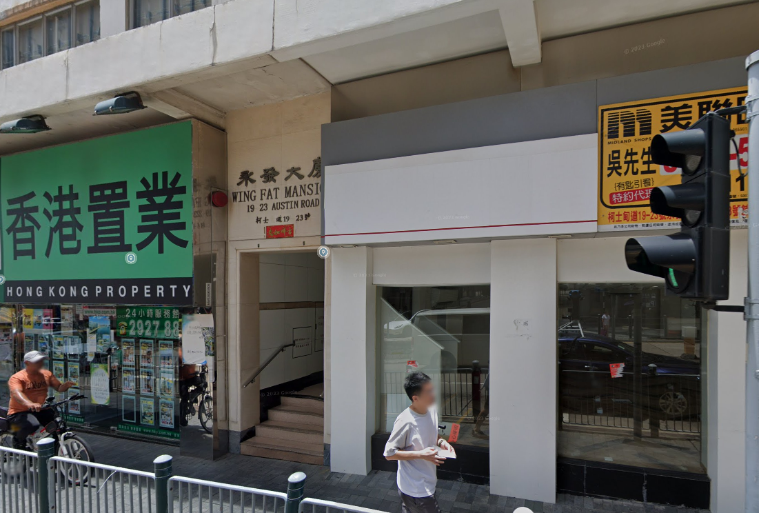 佐敦男49歲男家中倒斃鼻有血跡，身旁有大量性玩具及潤滑劑。(Google地圖)