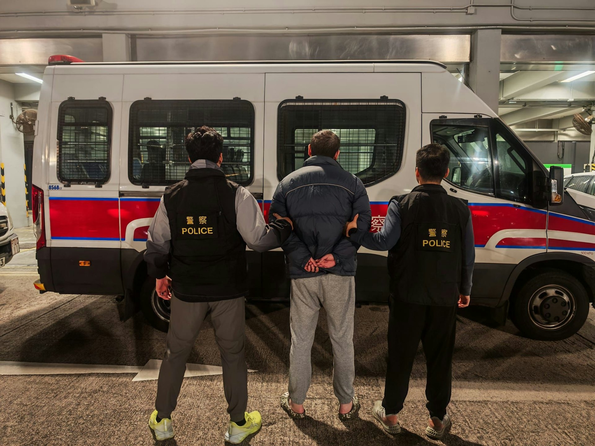 被捕28歲姓楊男子已被暫控一項「販運危險藥物」罪，案件將於下月2日在西九龍裁判法院提堂。（警方圖片）