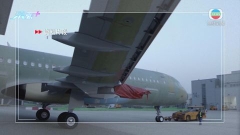 內地三大航空集團購逾370億美元空中巴士飛機 波音感失望