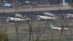 李家超將主持推廣香港活動啟動禮 多名司局長等出席