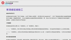 港鐵東涌綫延綫將增設兩車站 林世雄料為本港帶來近4%內部回報