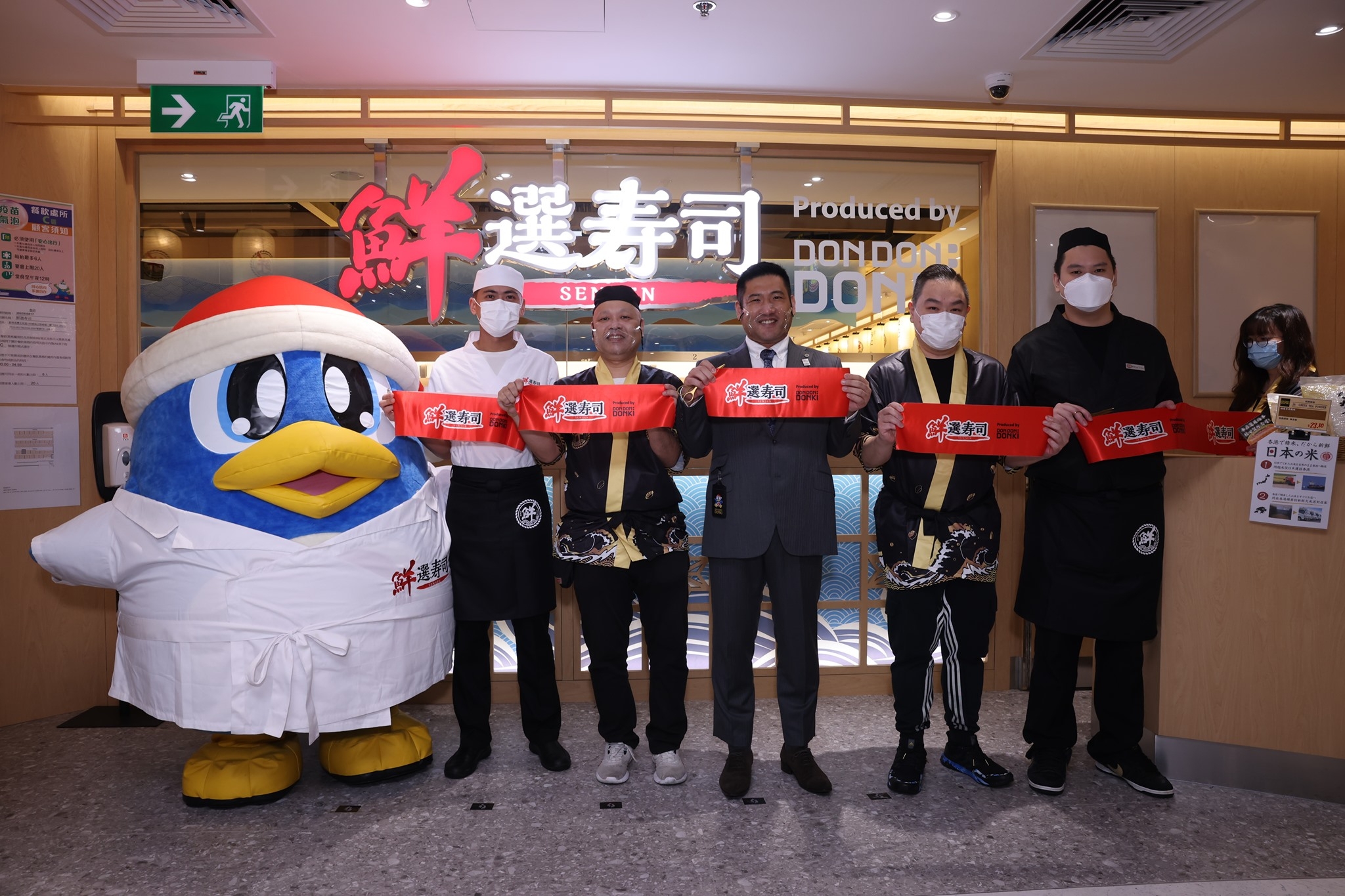 結業潮｜DONKI超市旗下鮮選壽司最後門店6.30結業　不敵元氣壽司郎