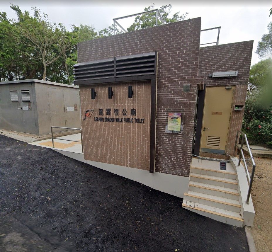 珍惜生命｜小西灣龍躍徑公廁男子上吊。(Google地圖)