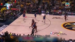 NBA總決賽：金塊 104-93 熱火 (場數 1-0)