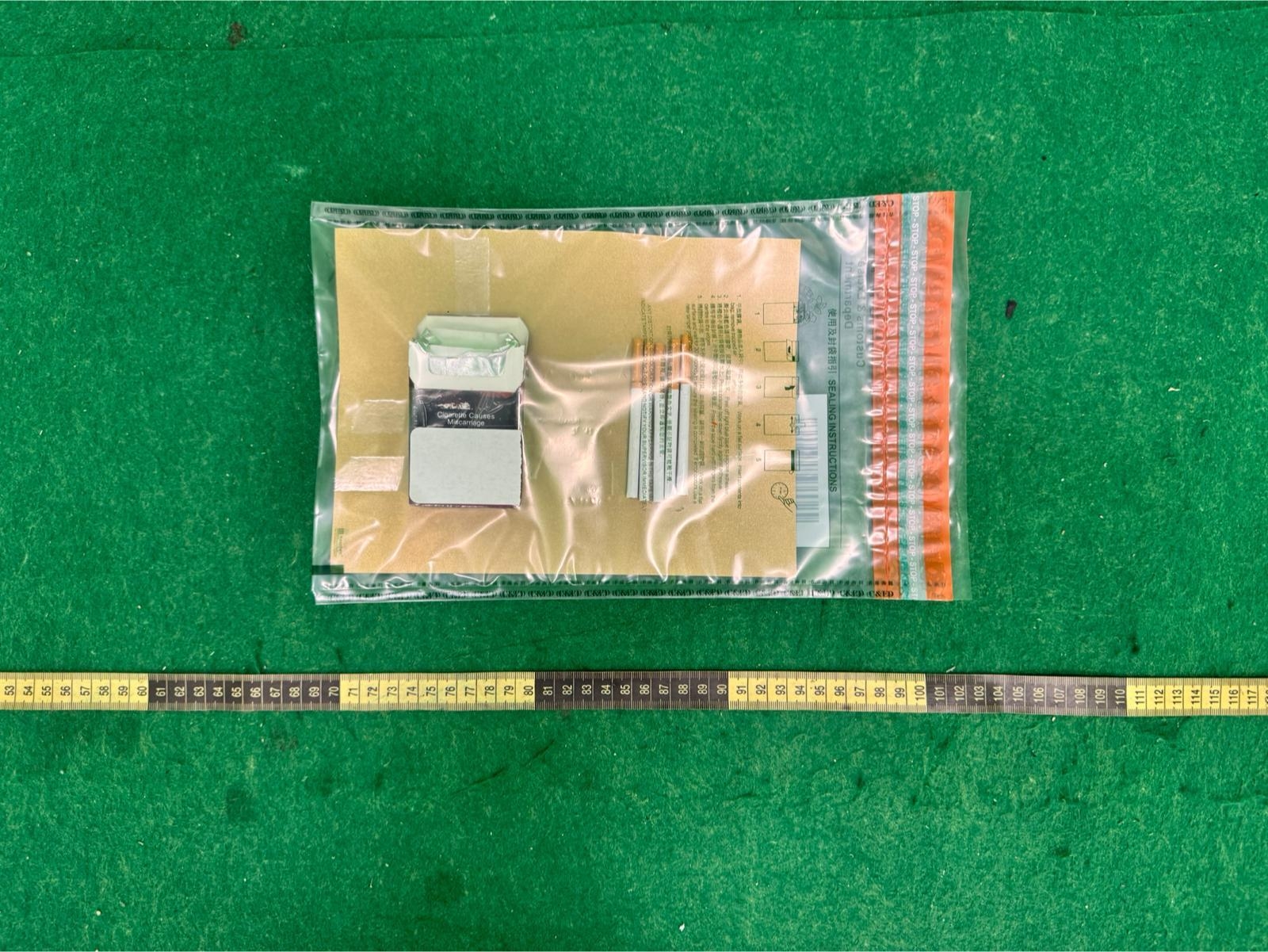 19歲卡塔爾男旅客入境香港被揭帶350萬可卡因　份量約4.5公斤 (海關提供)