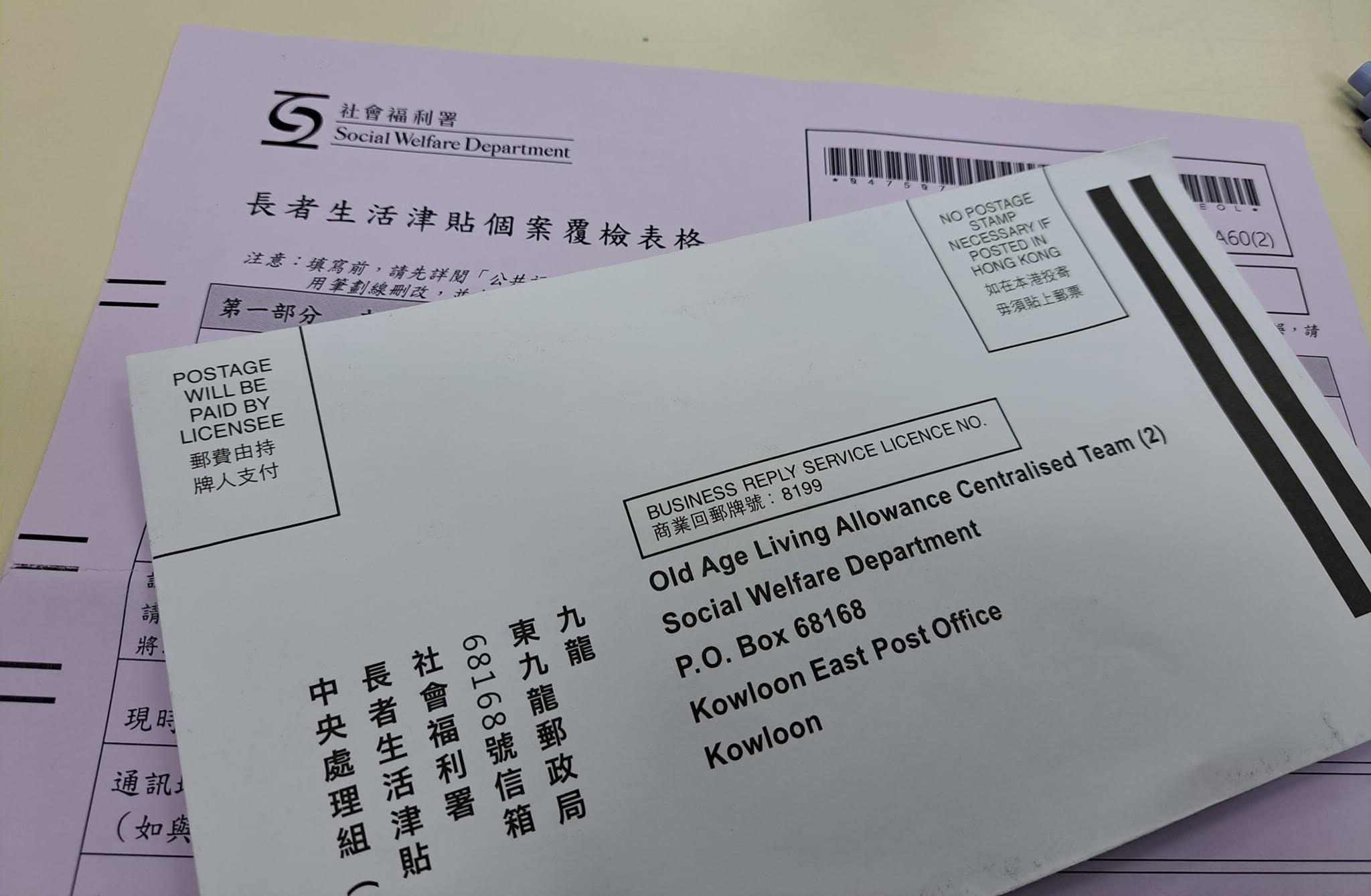 未提供相片說明。